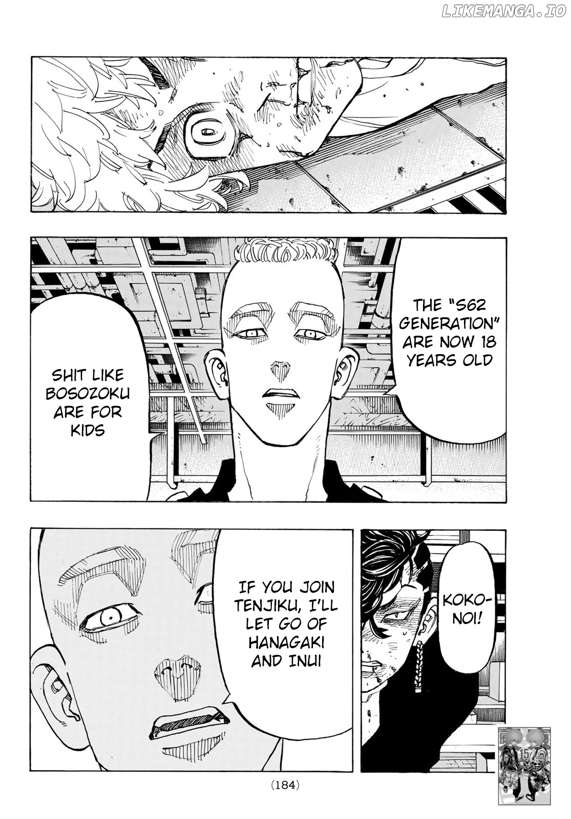 Tokyo Revengers, Chapter 141 image 14
